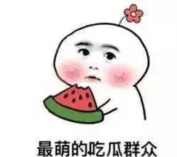 吃瓜哈哈,揭秘娱乐圈那些不为人知的幕后故事